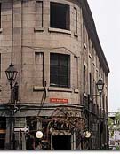 Rounded corner